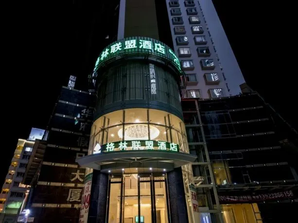 GreenTree Alliance Shenzhen Shekou Sea World Taizi Road Hotel - Image 1