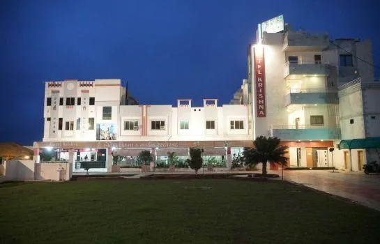 Hotel Krishna - Image 1