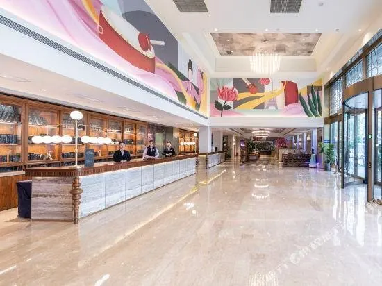 Mercure Hotel (Taiyuan Qinxian Street) - Image 1