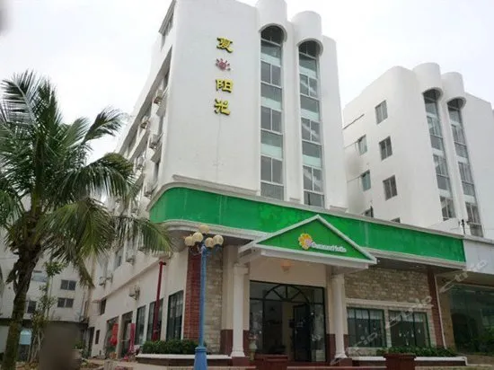 Summer Hotel (Shangchuanfei Beach) - Image 1