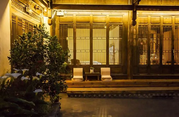 Lijiang Chen Dian Hotel - Image 1