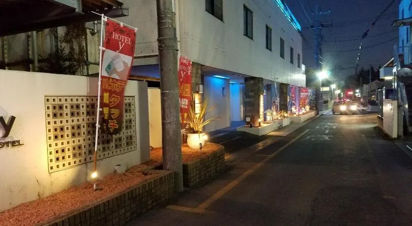Hotel Y (Adult Only) - Image 1