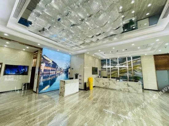YIYANG ZHIXIANG HOTEL - Image 1