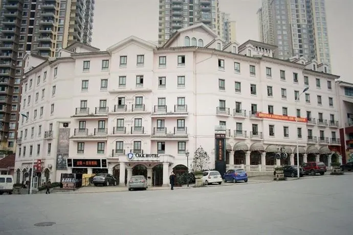 Oak Forest Hotel (Nanping Roman holiday World) - Image 1