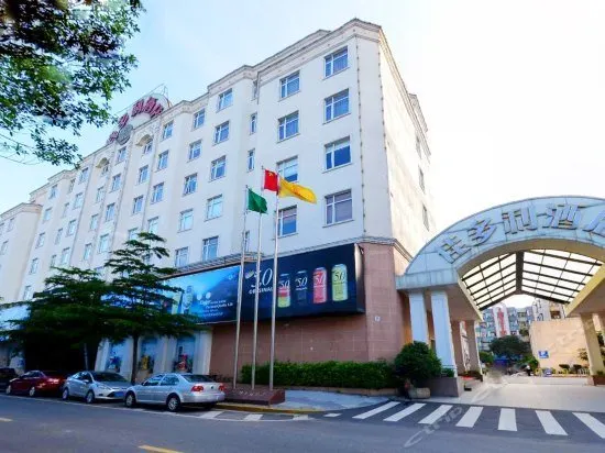 CateringHotel - Image 1