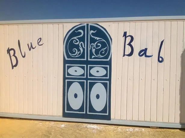 Blue Bab Hotel - Image 1