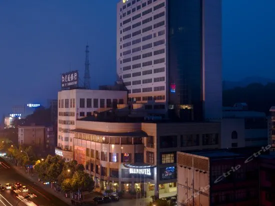 Hangcheng International Hotel (Jinxin Hotel Fuchun Road) - Image 1