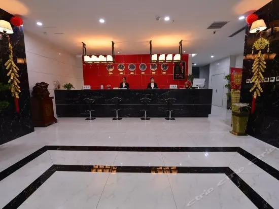 Candy Fashion Business Hotel - Image 1