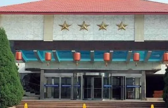 Post Xinzhou Training Center - Image 1