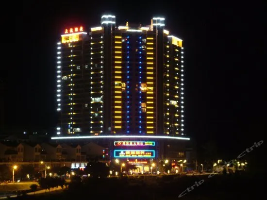 Thankyou Inn-Shanghang Branch - Image 1