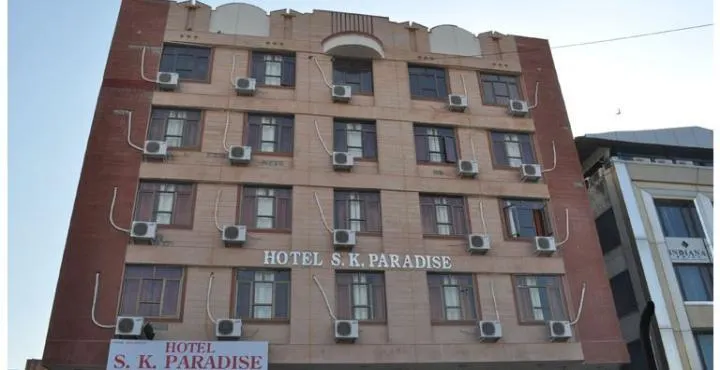 Hotel SK Paradise - Image 1