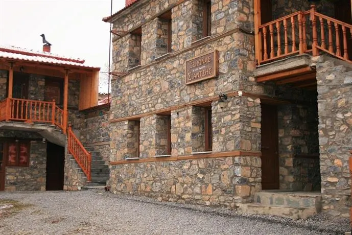 Traditional Guesthouse Siantsis - Image 1