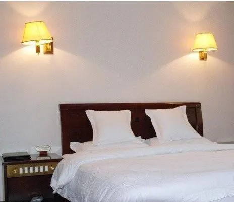 Zhaozhou Inn Shijiazhuang - Image 1
