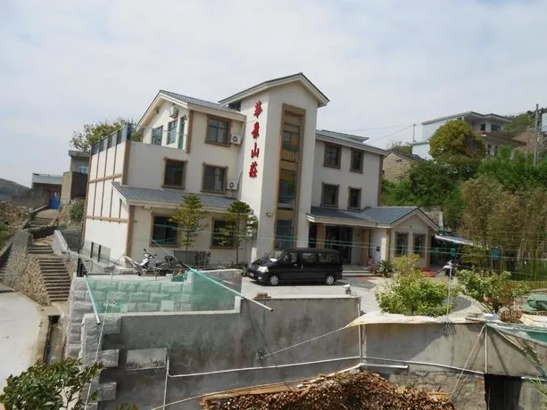 Shengsi Huajing Villa - Image 1