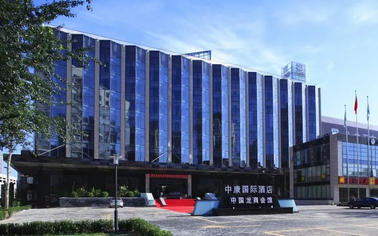 C.Kong International - Image 1