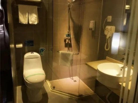 Yizhou City Express Hotel - Image 1