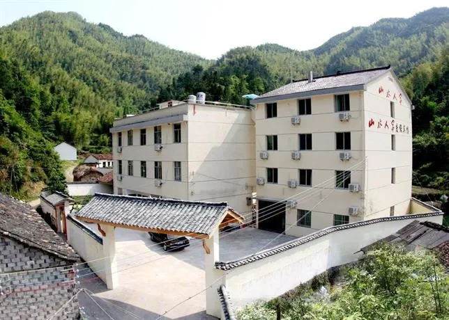 Wuyi Shanshui Hotel - Image 1