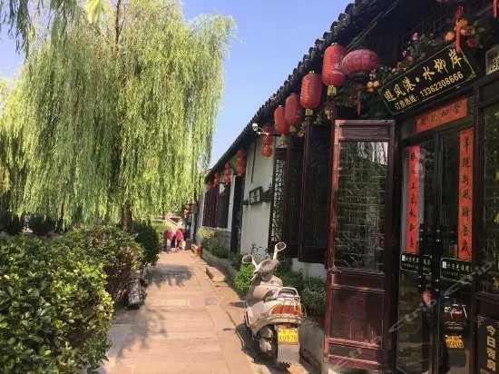 XiTang Bifenggang Boutique Hotel Shuiliuan Branch - Image 1