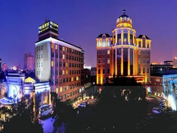 Song Yuan Hotel - Image 1