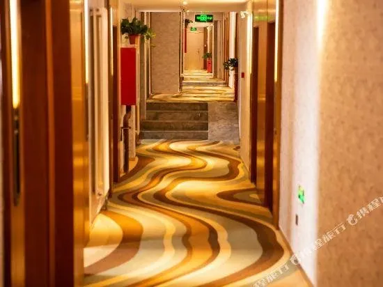 Hanting Express Beijing Changping Science Park Branch - Image 1