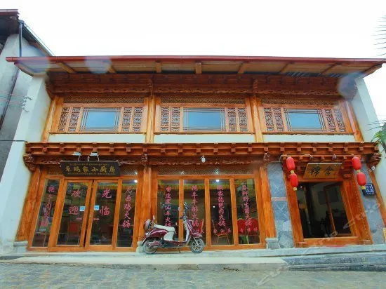 Shangri-La Zen Hotel - Image 1