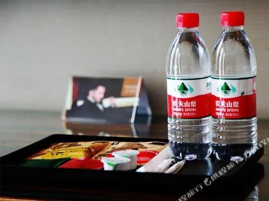 Jinyue Tianjin Hotel - Image 1
