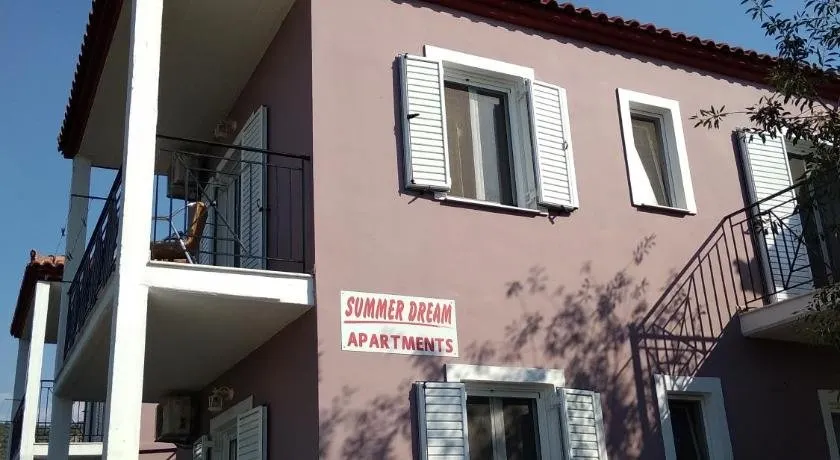Summer Dream - Image 1