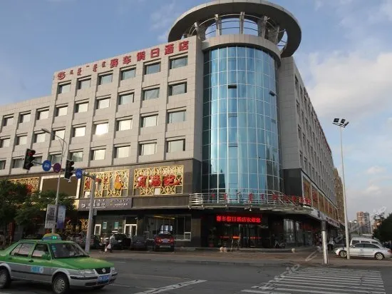 RACING HOLIDAY INN ERDOS - Image 1