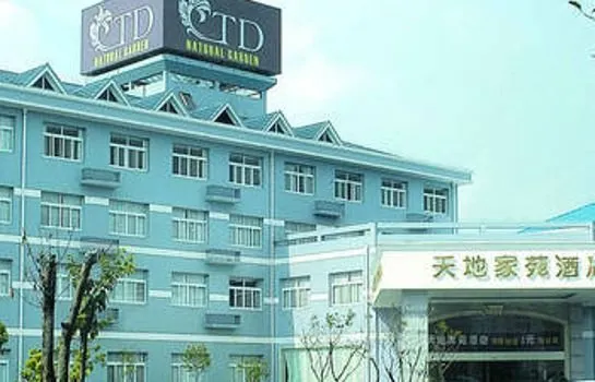 NATURAL HOME HOTEL - Image 1
