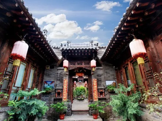 Taifu Hotel - Image 1