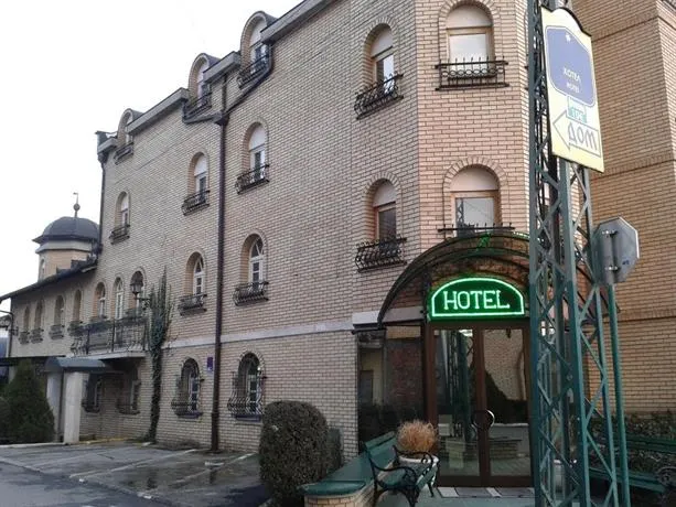 Garni Hotel St. George - Image 1