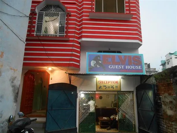Elvis Guest House - Image 1