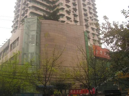 Fangda Boutique Hotel - Image 1