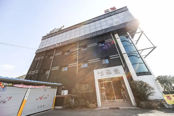 Daegu Okpo Anne - Image 1