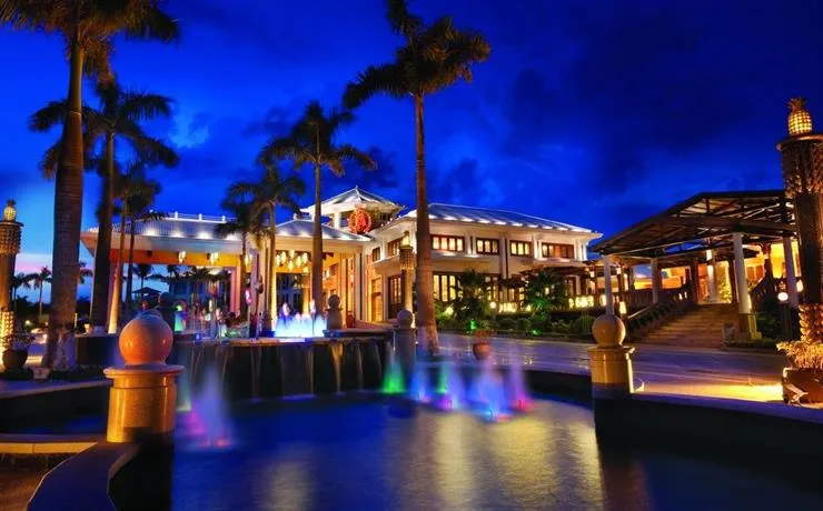 HNA Resort Haikou - Image 1