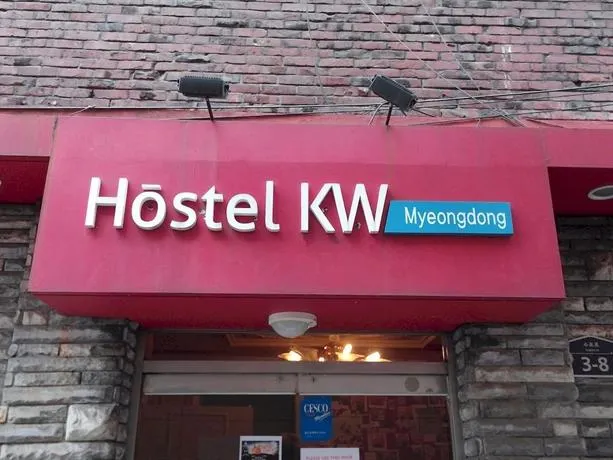 KW Myeongdong - Image 1