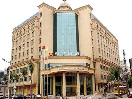Ballantines Hotel - Image 1