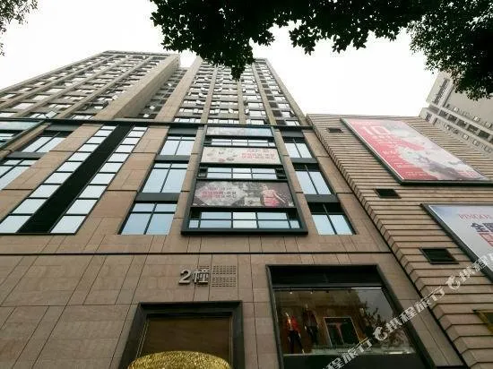 Jingbenfu Hostel - Image 1