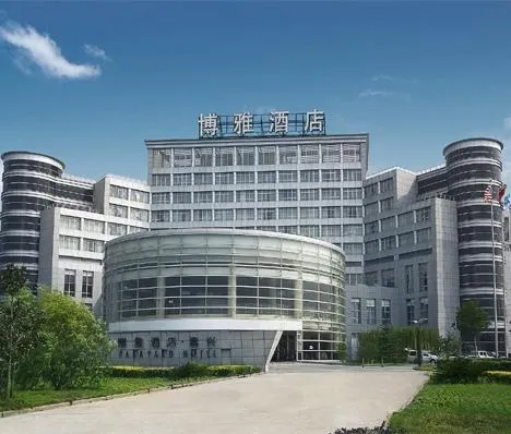 Jiaxing Boya Garden Hotel - Image 1