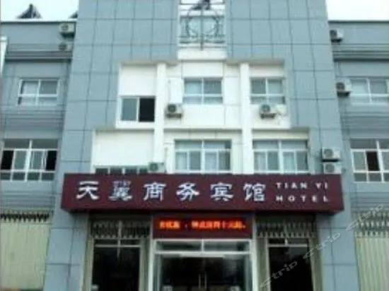 Penglai Mingge  Hotel - Image 1
