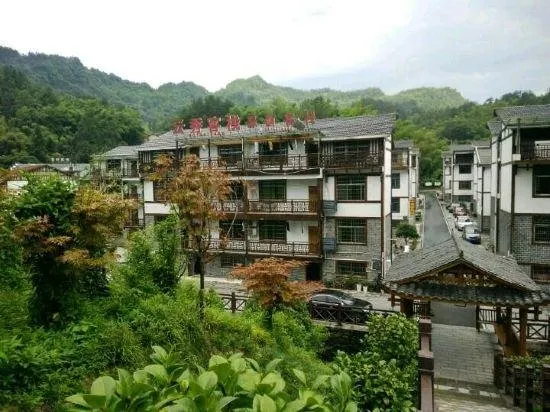 Lvyin Inn - Image 1