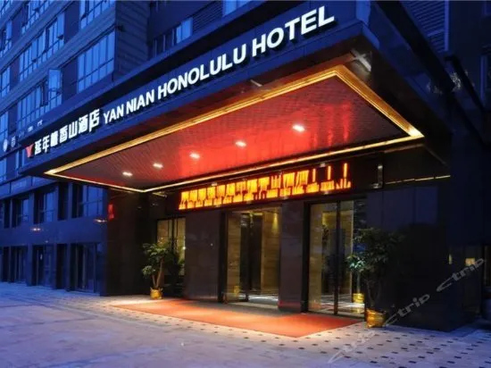 Yan'nian Honolulu Hotel - Image 1