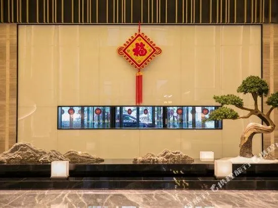Changzhou Jiangnan Mingdu International Hotel Jintan Store - Image 1