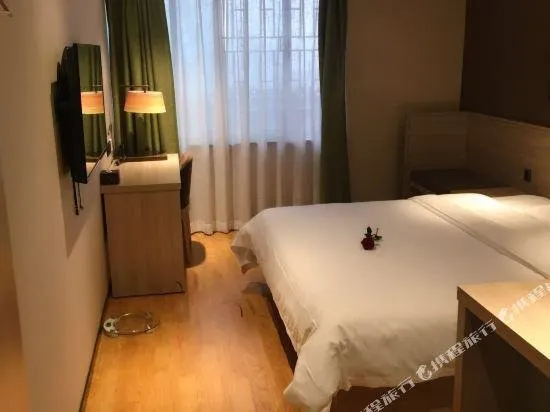 GreenTree Alliance Hotel Chongqing Jiefangbei Walking Street - Image 1