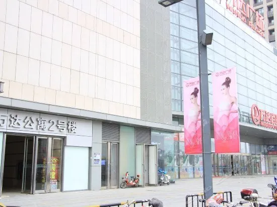 888 Express Hotel (Huai'an Wanda Plaza) - Image 1
