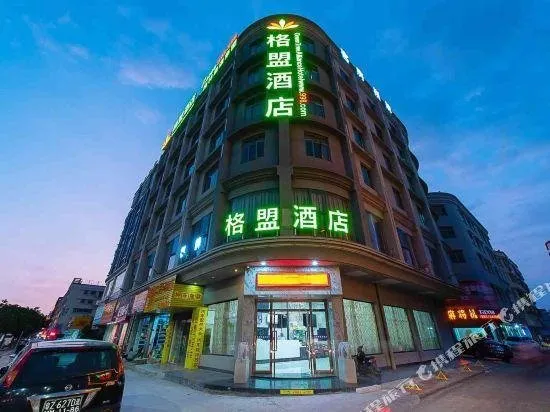 AK e-sports Hotel (Zhongshan Tanzhou Hesheng Department) - Image 1