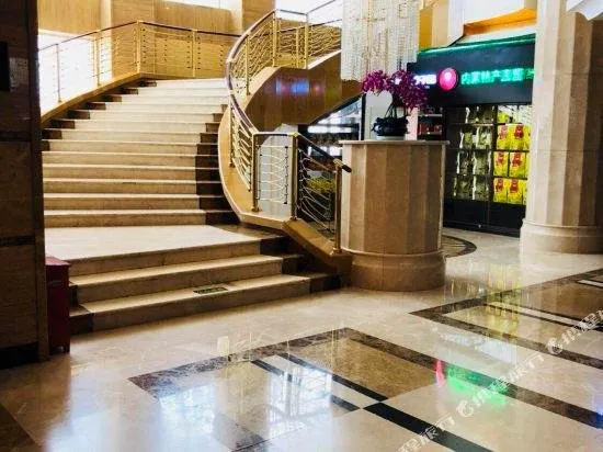 Kingston Hotel Inner Mongolia - Image 1