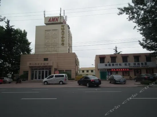 AMANI BUSINESS HOTEL (LAIXI QINGDAO ROAD) - Image 1