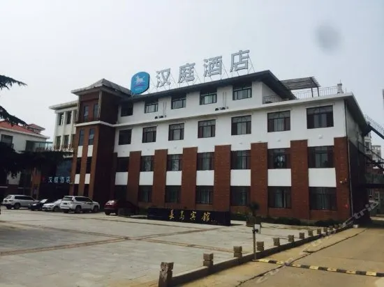 Changdao Hotel - Image 1