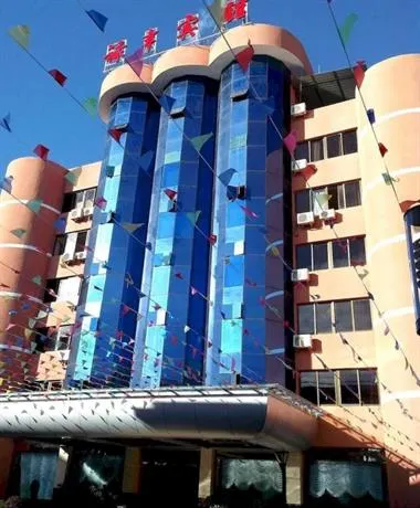 Lufeng Hotel - Image 1
